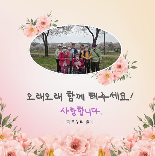 3718626413_0eAxkrn4_58f75c3f33dff9df2f112d9523cd16d0c8cf60e7.png 이미지크게보기