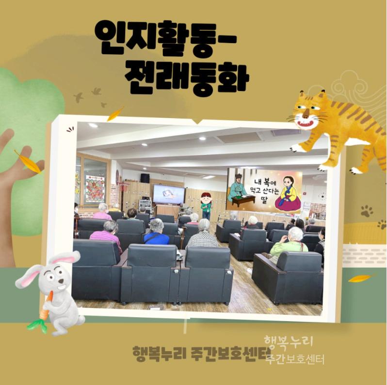 3718626413_cMiY9VsZ_6db2a25fecba00b45df4379e3c7b33c5a15ae88b.png 이미지크게보기